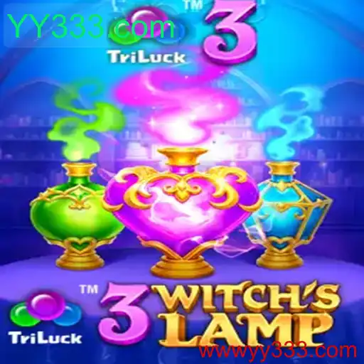Descubra o Mundo Mágico de 3WitchsLamp: Um Guia Completo