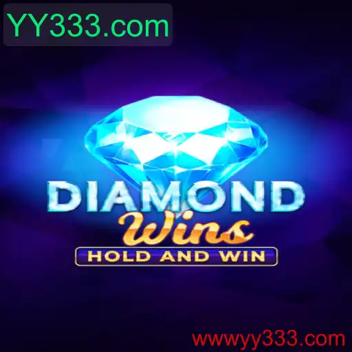 Explorando o Fascinante Mundo de DiamondWins no YY333.com