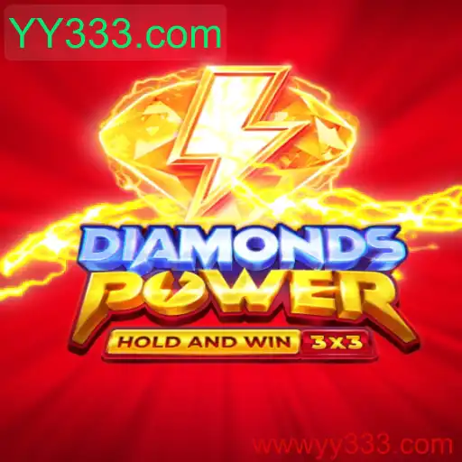 Explorando Diamondspower: Um Mergulho no Jogo do Momento