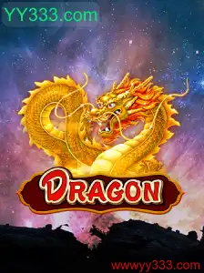 Explorando o Mundo de Dragon: Aventura e Estratégia em YY333.com