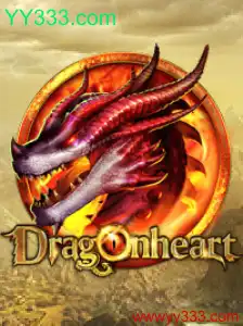 Explorando o Mundo de DragonHeart: Uma Jornada Épica