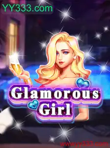 GlamorousGirl: Uma Experiência de Jogo Única Através de YY333.com