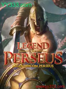 Explorando o Mundo de LegendofPerseus