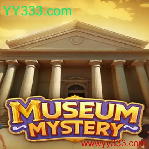 MuseumMystery: Desvendando os Segredos do Jogo Inovador
