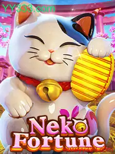 Descubra o Universo Mágico de NekoFortune: O Jogo de Azar Inspirado em Gatos