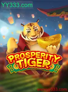 Descubra o Empolgante Jogo ProsperityTiger