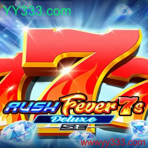 Explorando o Mundo Empolgante de RushFever7sDeluxeSE