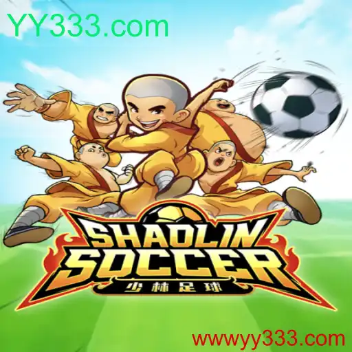 ShaolinSoccer: Um Mergulho no Mundo do Futebol das Artes Marciais